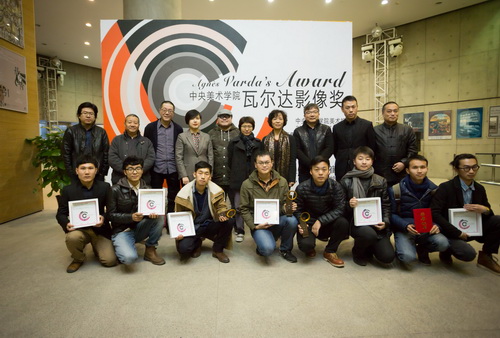 ��ί���ѧ����Ӱ��Ӱ