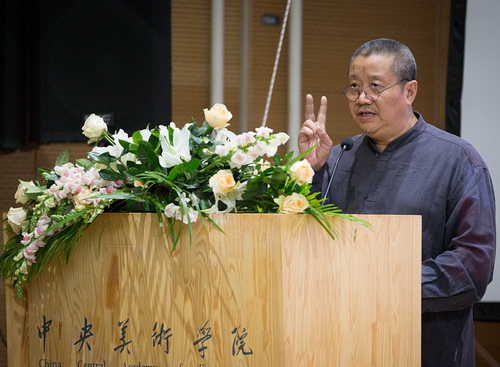 ��������ѧԺ�������ѧԺԺ������ż�´�