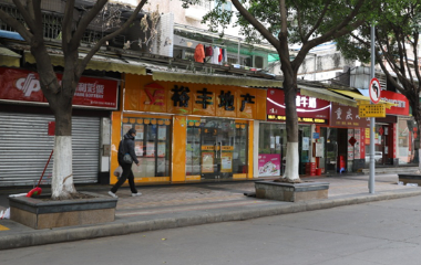 復工未復產，各地服務業呼吁政策支持