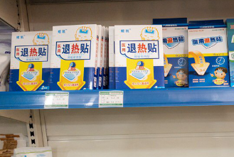 24小時不停工，企業全力以赴保抗疫物資供應