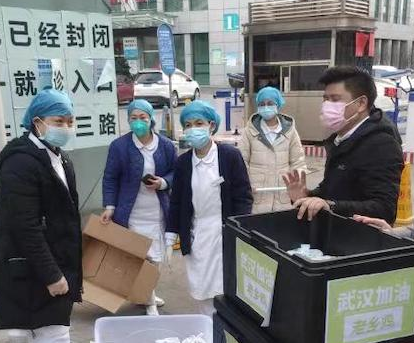 阻擊疫情：匯大愛共前行 我們一定能贏