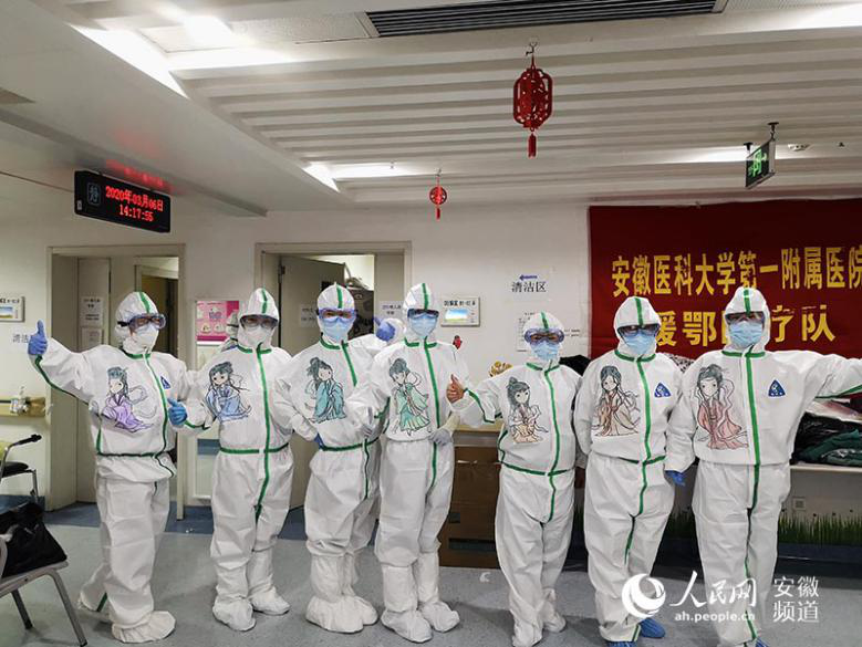 別樣暖心禮，送給特別的“她”
