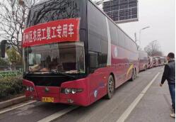出實招穩就業，讓農民工有活干有錢賺