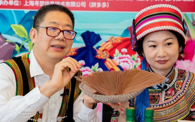 上海市長寧區副區長直播帶貨