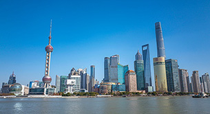 浦东：开放创新，筑人民之城