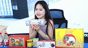 “反向飞地”带来的“双向奔赴”