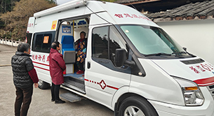 翻山越嶺的“流動醫院”