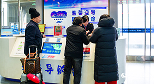 鐵路售票廳裡，看車票背后的變遷