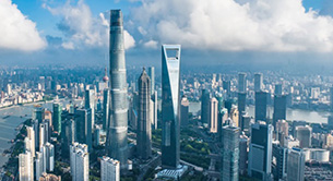 上海：活力之城