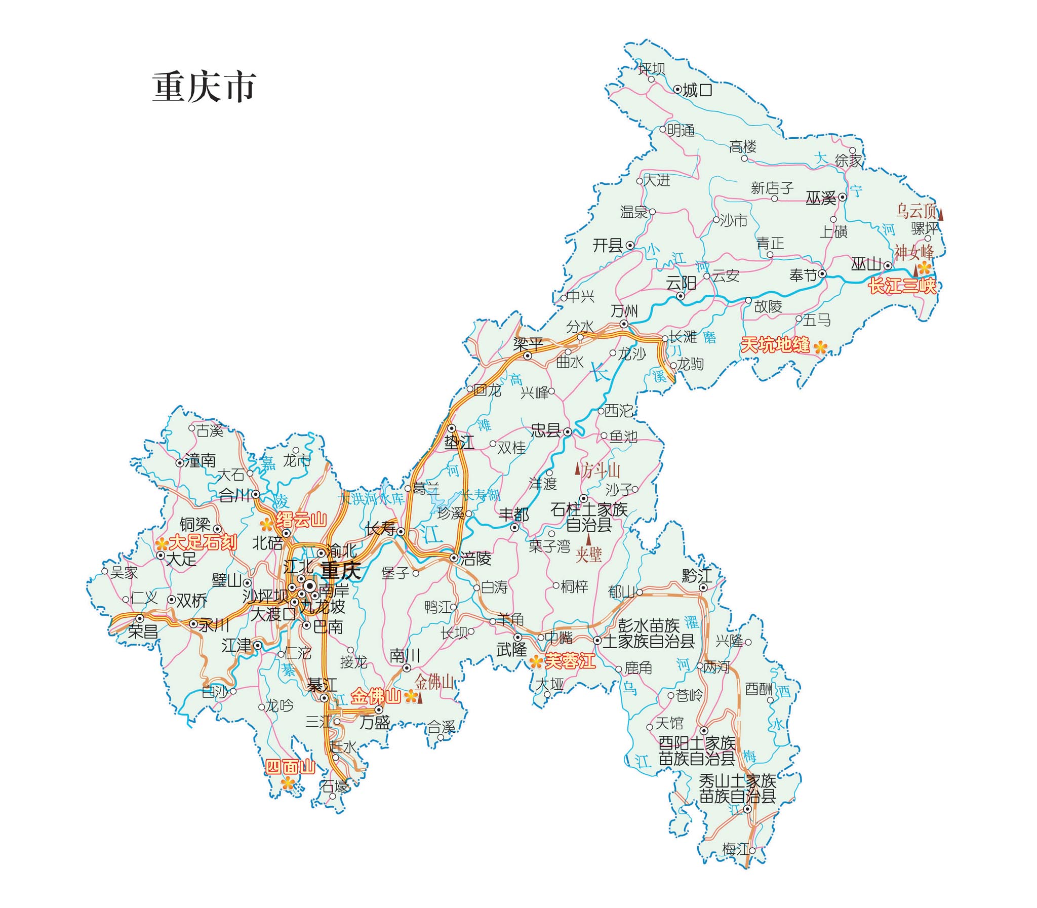 重庆主城人口净流入_涨姿势,影响中国房地产价格变化的因素是什么