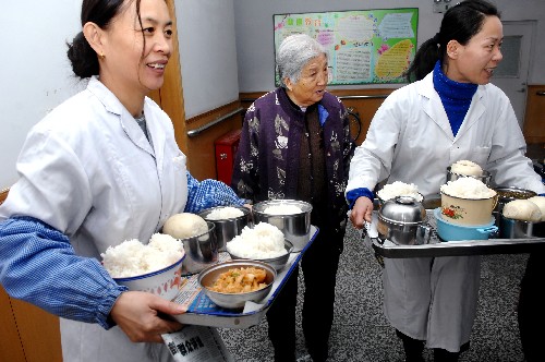 家庭赡养人口_温馨家庭图片
