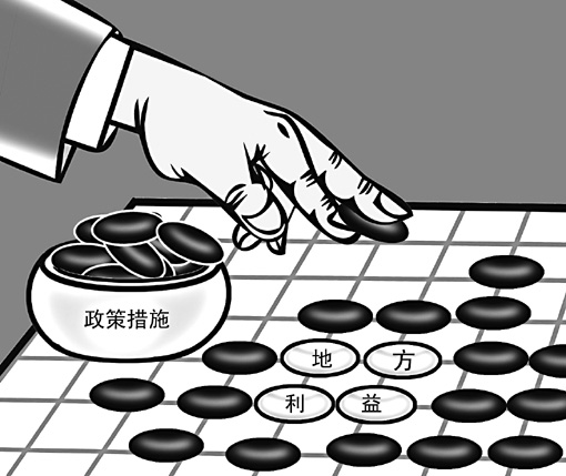 怎么解决精神内耗和焦虑症 F200902231334181355219392.bmp