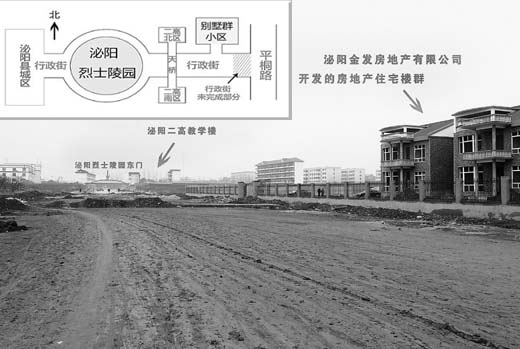 河南省泌阳县人口_区划动态 河南南阳启动唐河 方城等4县撤县设市 区 工作