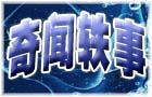 [Ƶ]